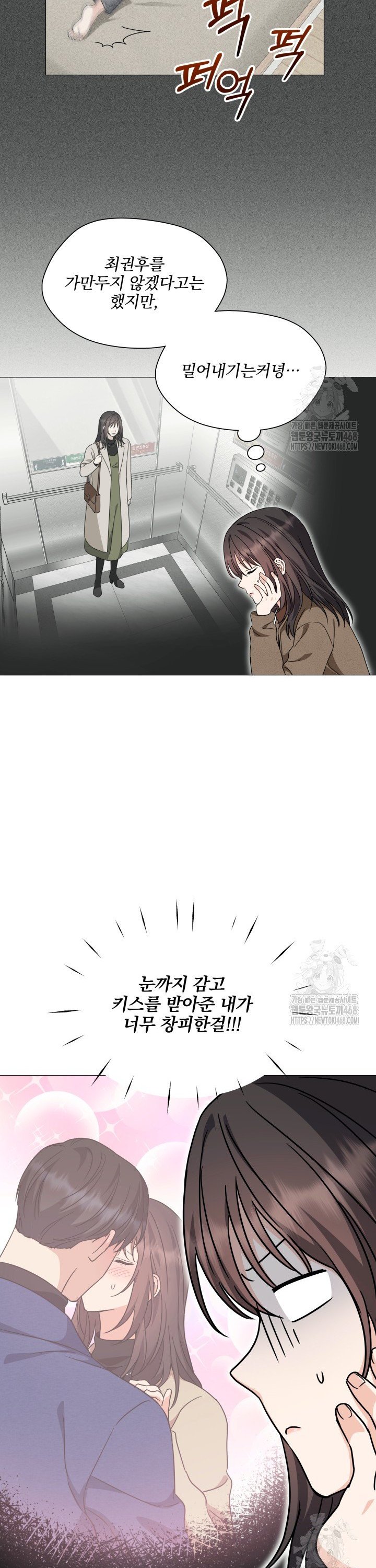 1742696141475h827pdshzgs.jpg