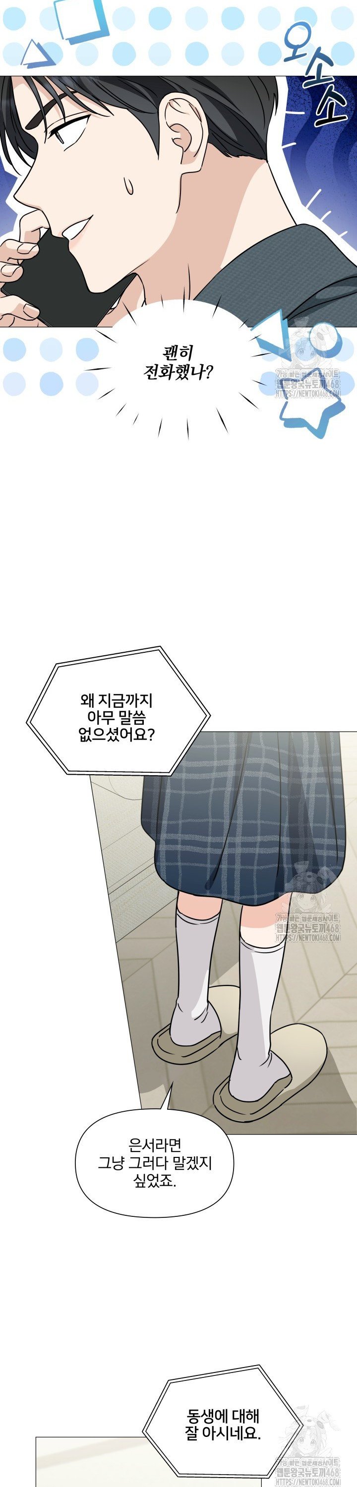 1742696143173puoyzie068j.jpg