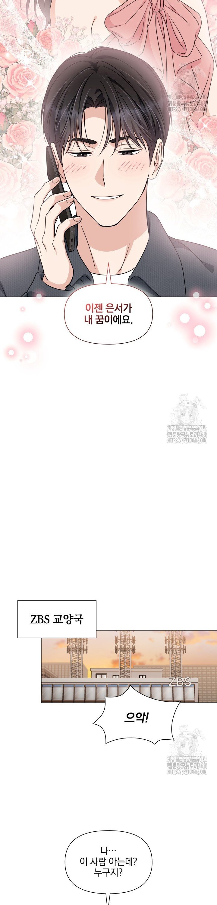 17426961471760picr9khg4r.jpg