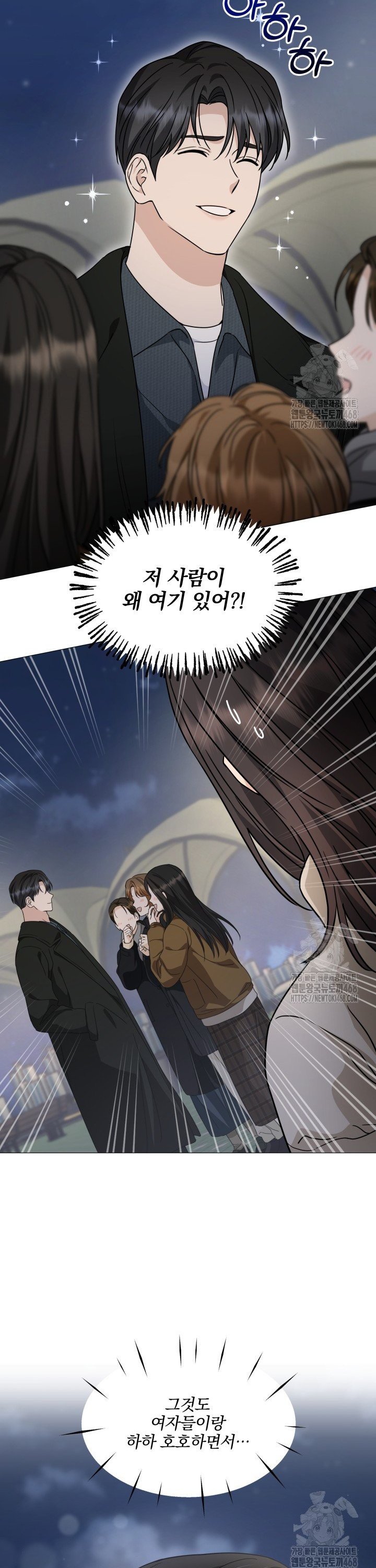 1742696148577uueov9jhuo.jpg