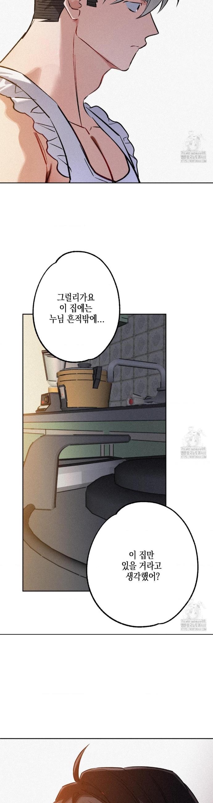 174269026848183zkvyqtq27.jpg