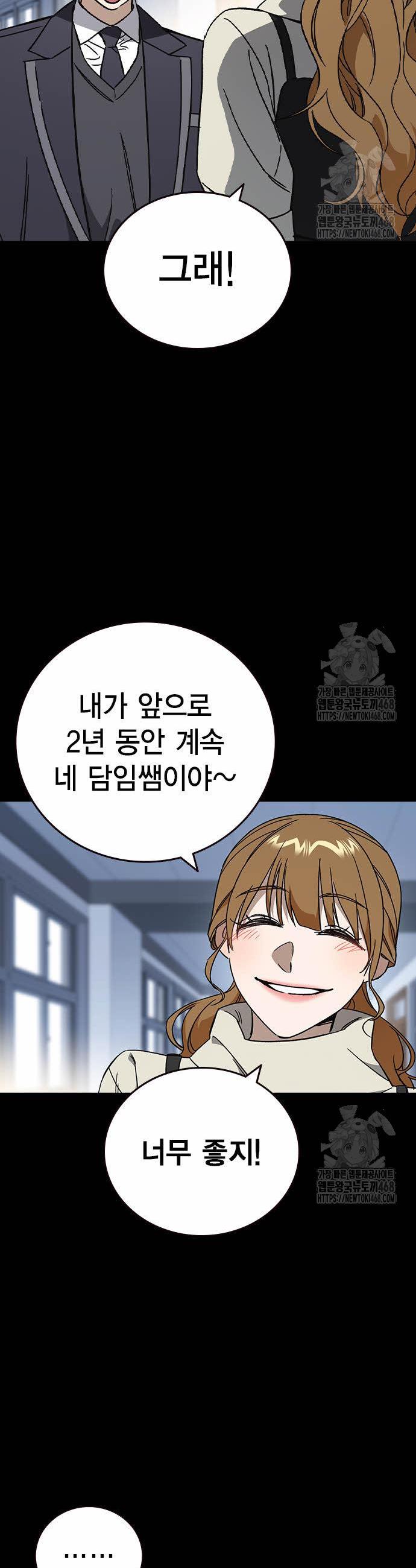 1742698167284mfe7lw3lejd.jpg