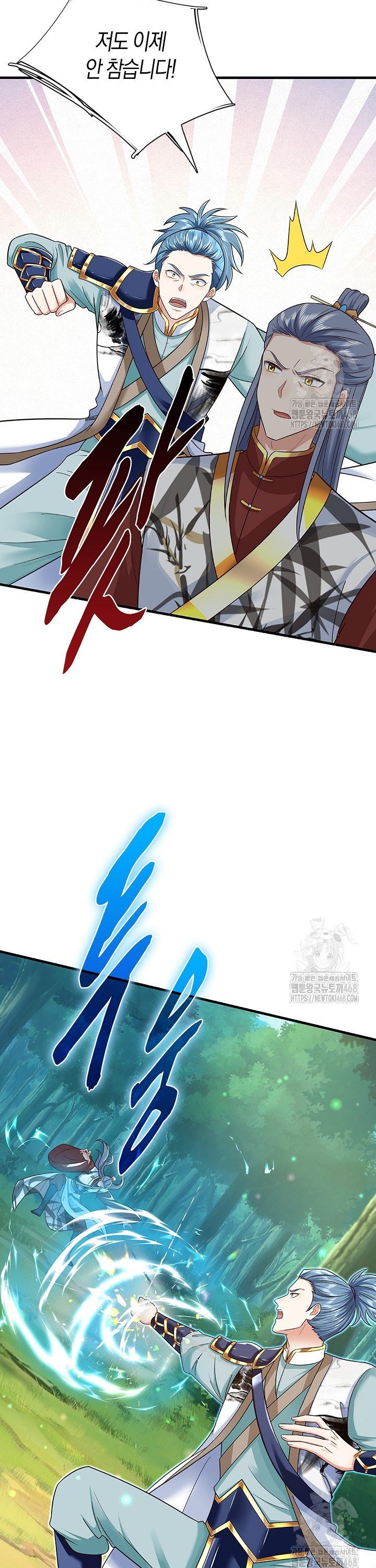 1742696130481kq6ujt7fi4a.jpg