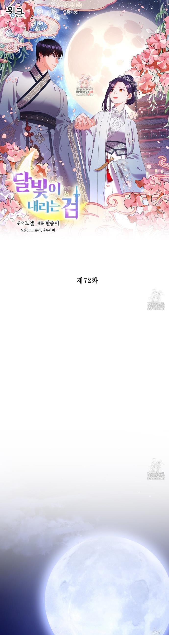 1742774014290pegk994pn4.jpg