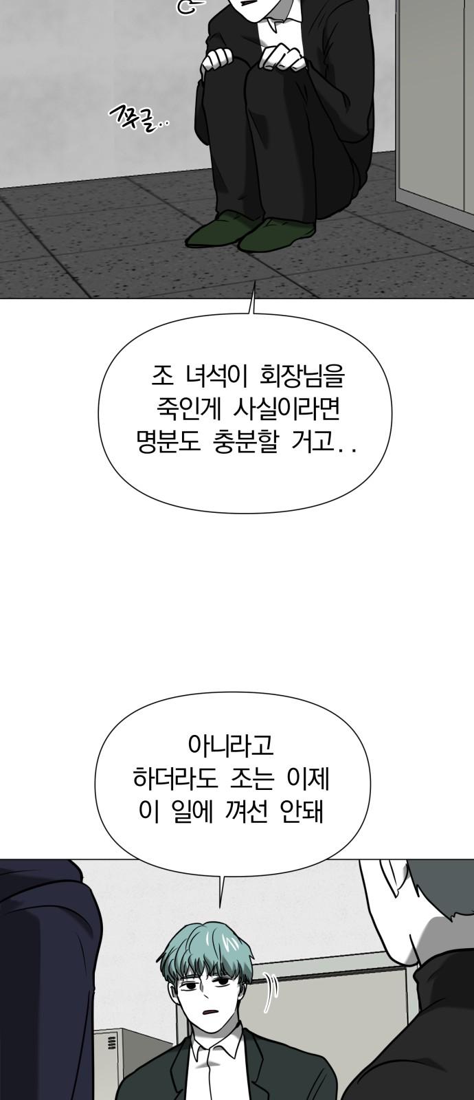 1742773881892myezeu7sa4n.jpg
