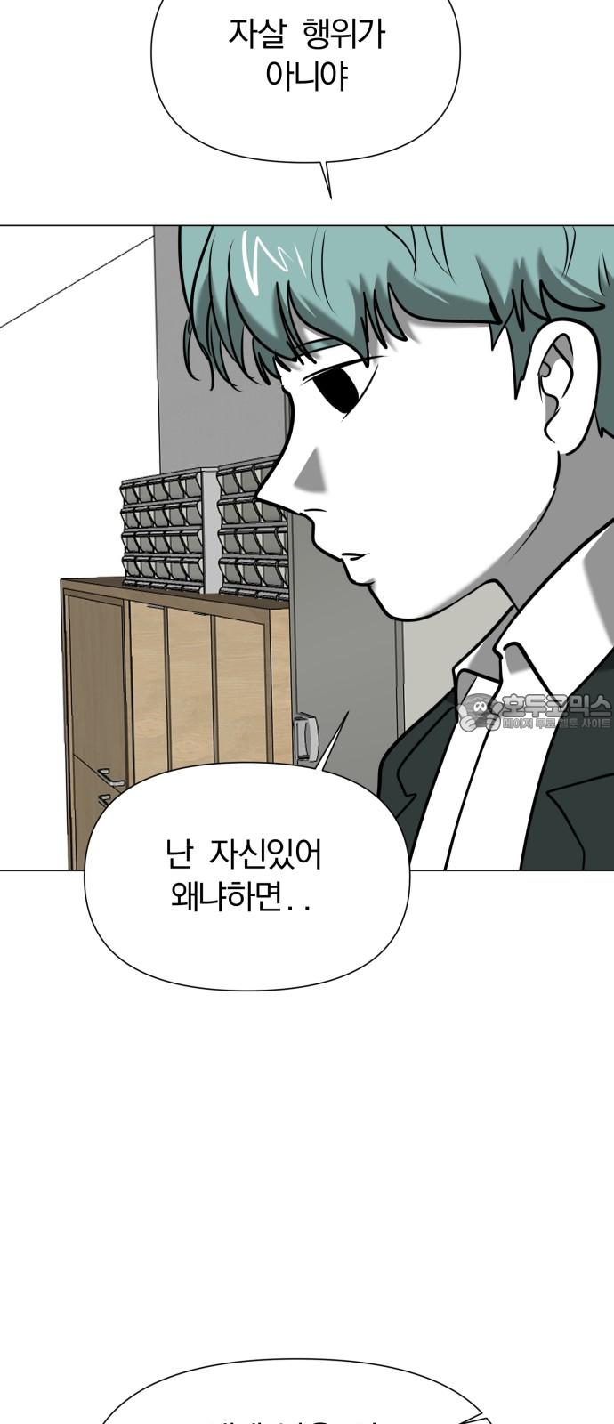 1742773885012j39ig88sak.jpg