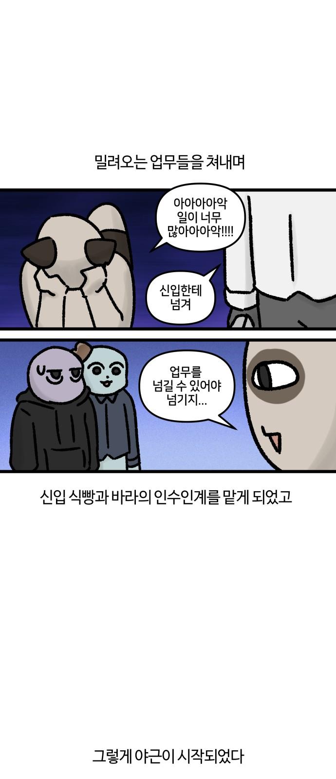 1742773139159ztp5i51pdf.jpg