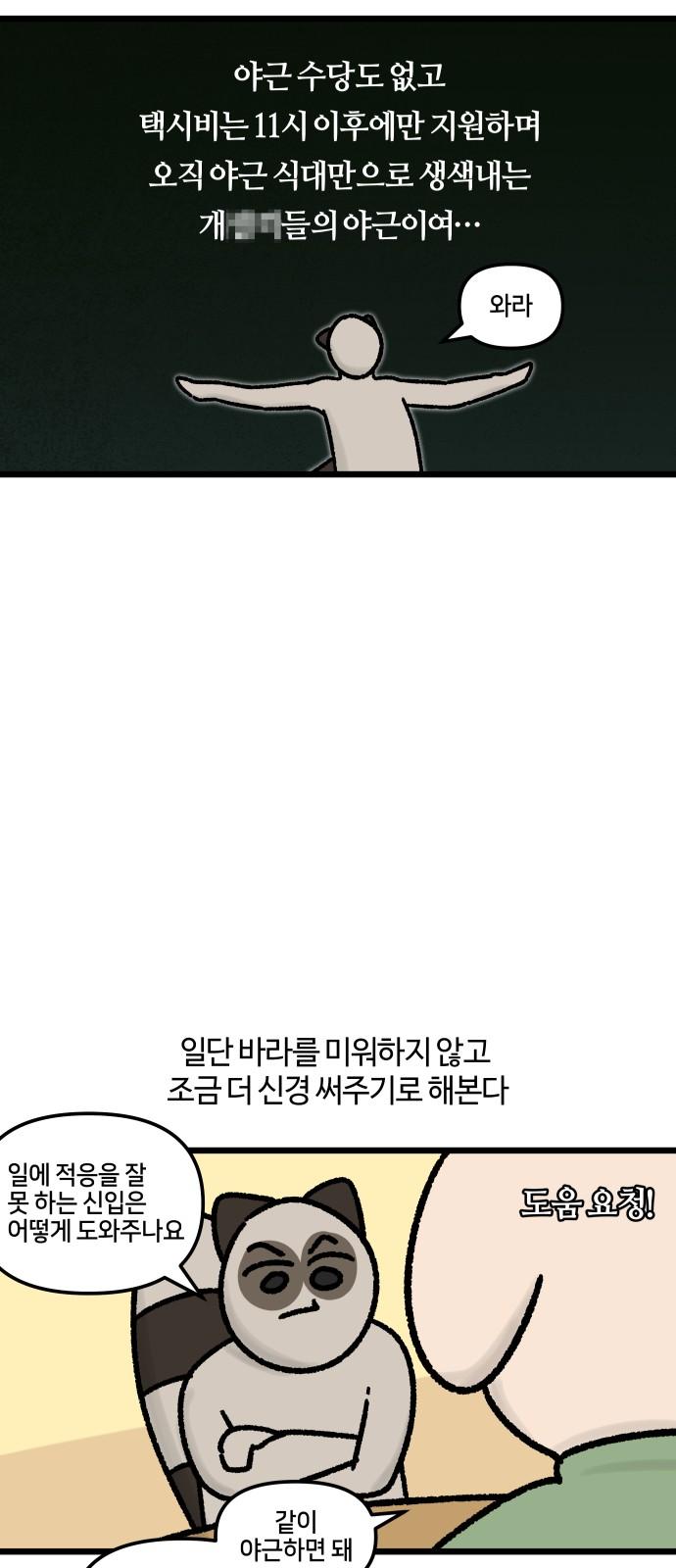 1742773139315hw4yikuaw2u.jpg
