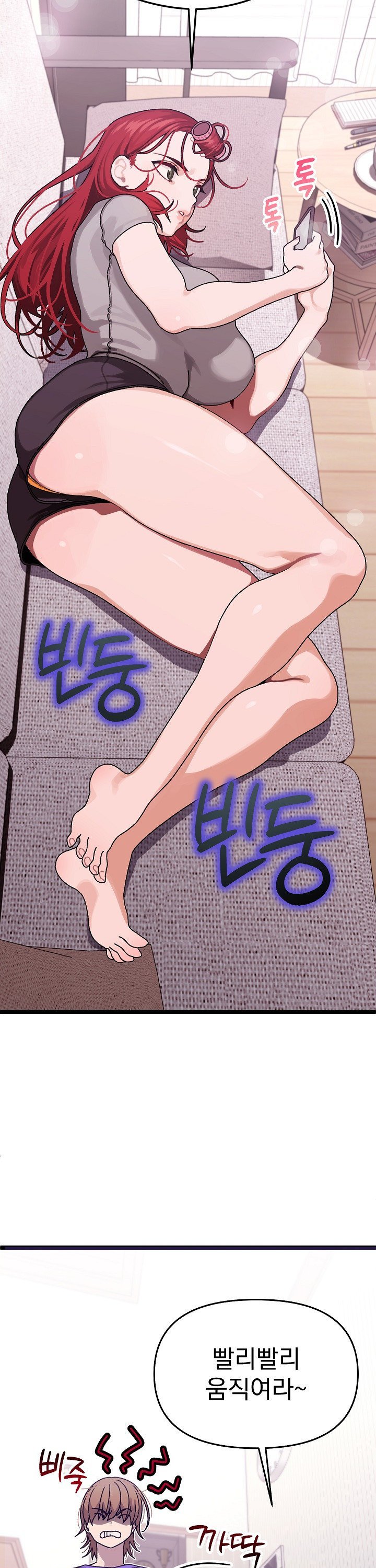 1742774458929fopn18up6yc.jpg