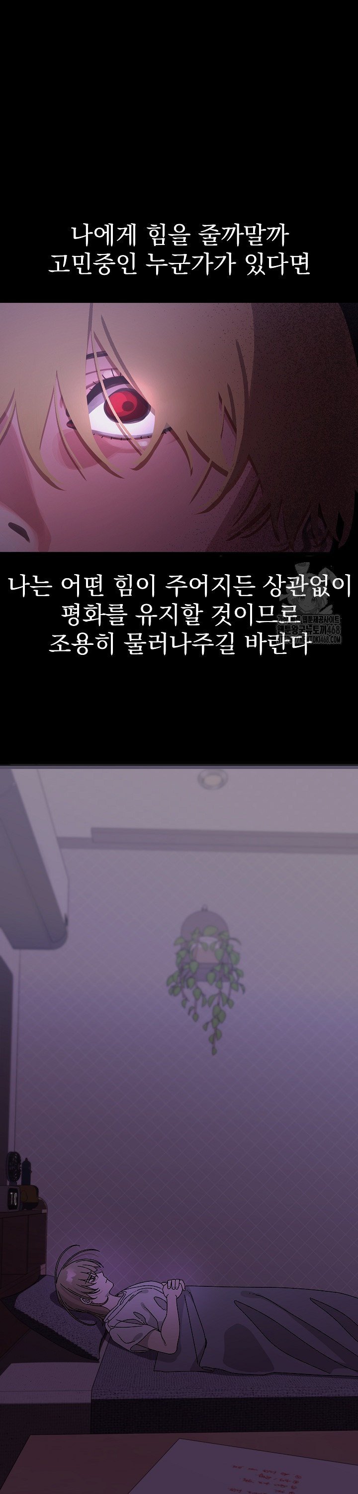 1742774465713fm9uiqylemh.jpg
