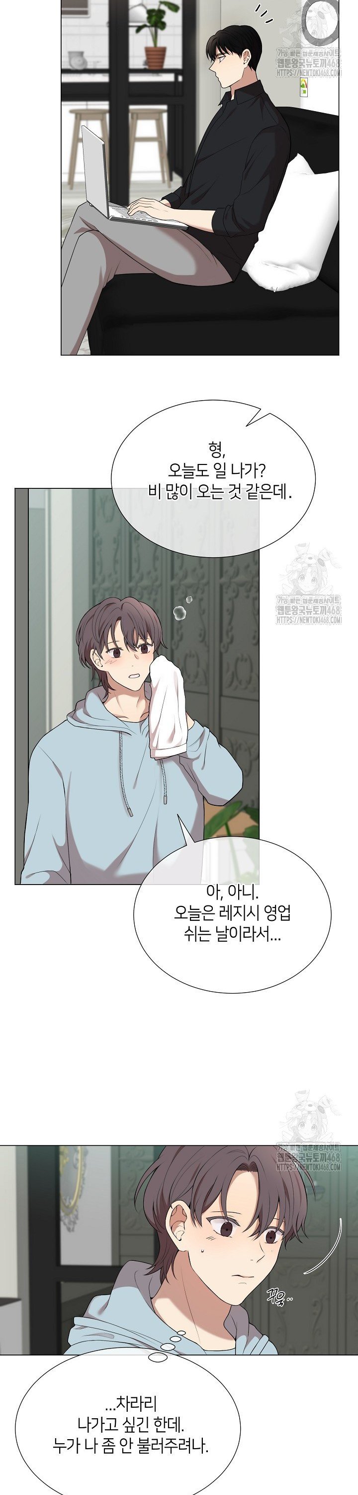 1742774621815nesf86anjo.jpg