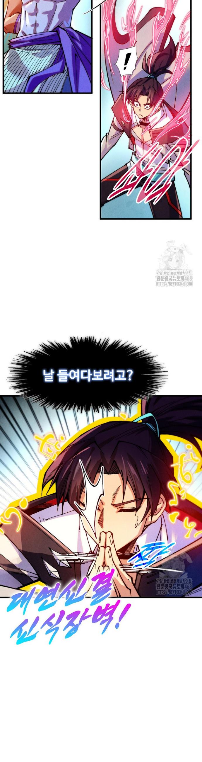 1742774597851jlsgwqyjoo9.jpg
