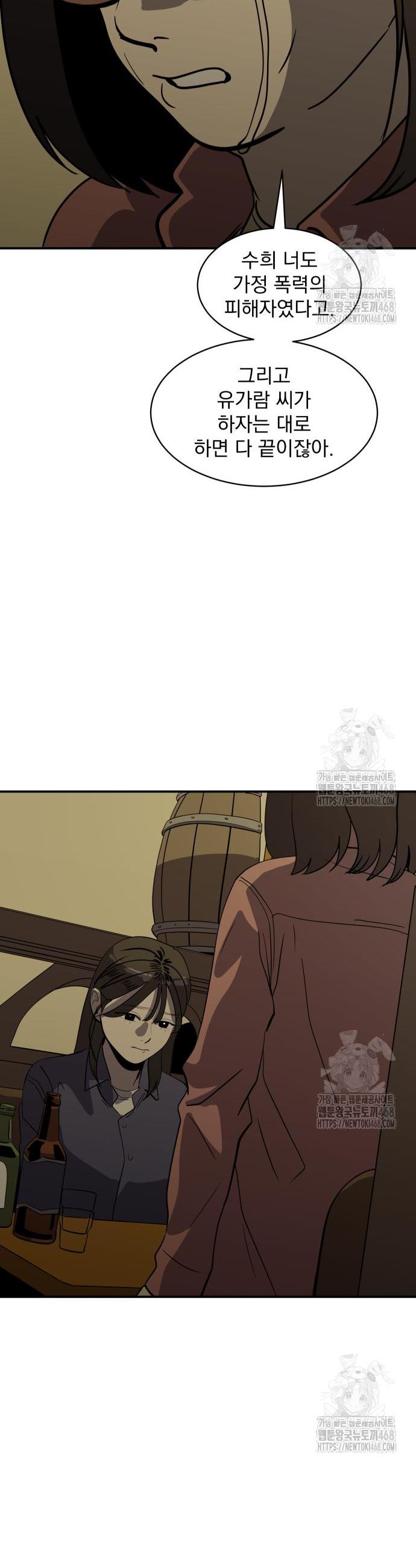 1742864852331ravjte5zkt9.jpg