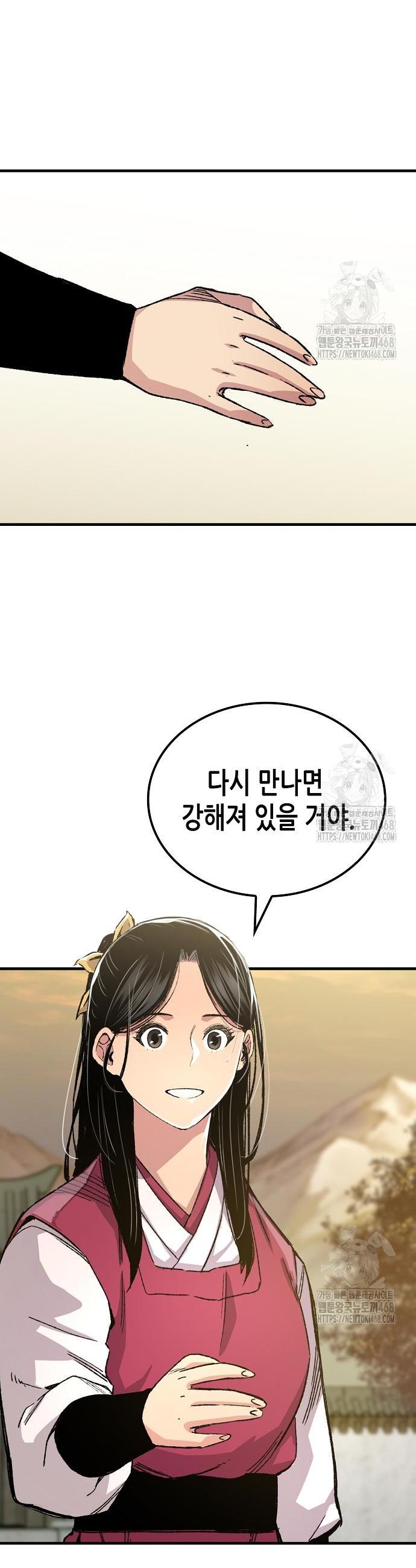 1742865600738p19wbqynolm.jpg