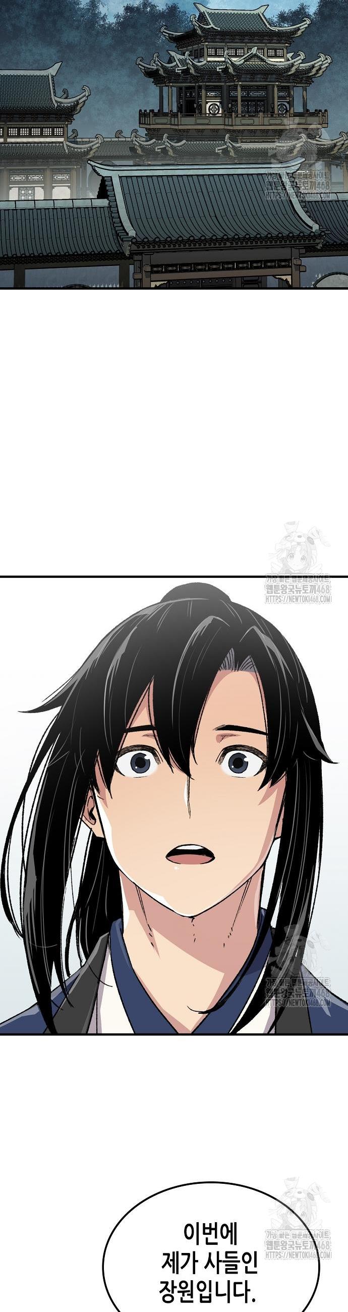 1742865612656x6aejsc0pb.jpg