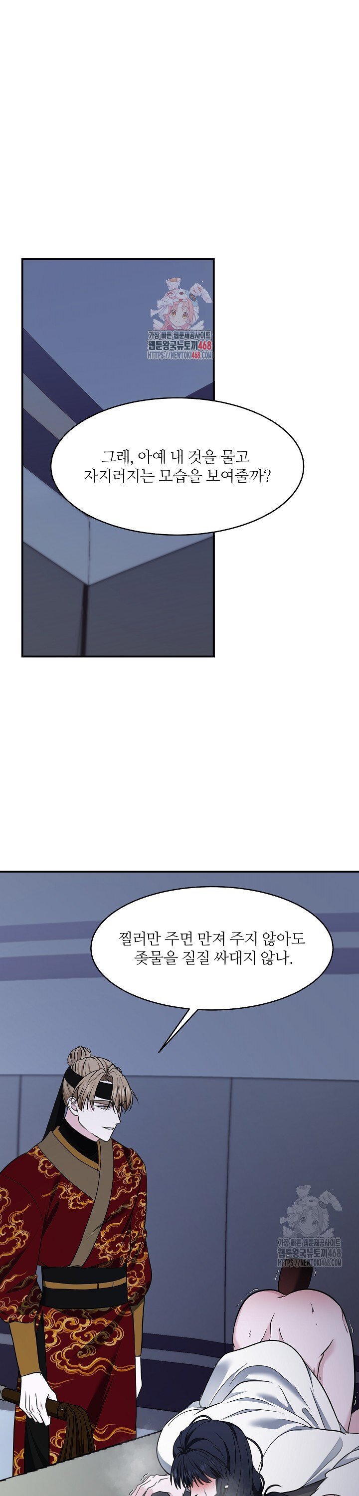 1742866012891peaaueckr4s.jpg