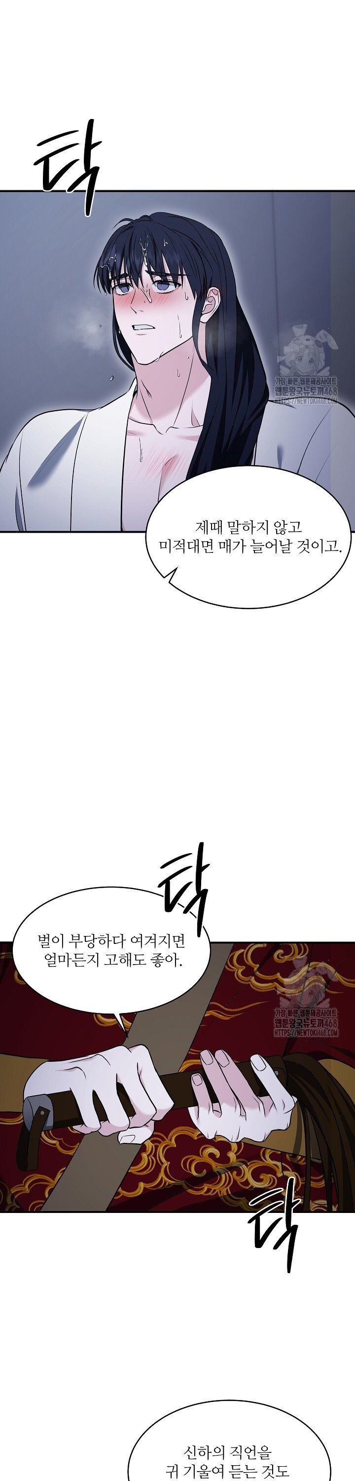 17428660190134tvbd1a65sy.jpg