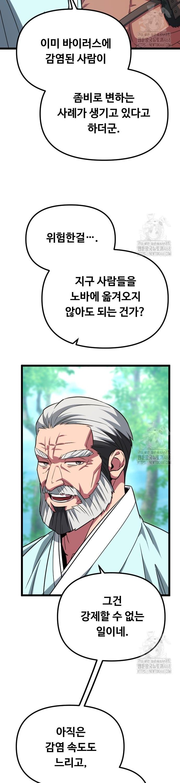 1742863774395izxw2yxvyia.jpg