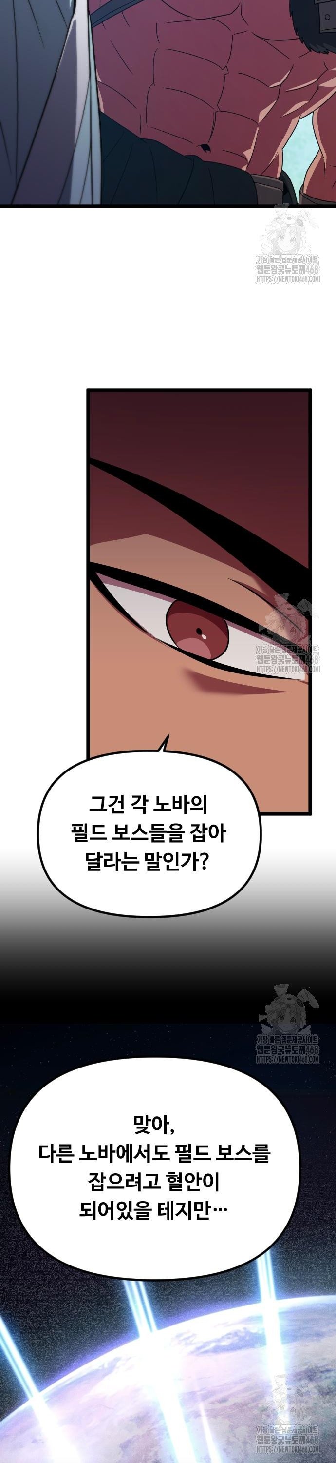1742863775330dq156zqr9k.jpg