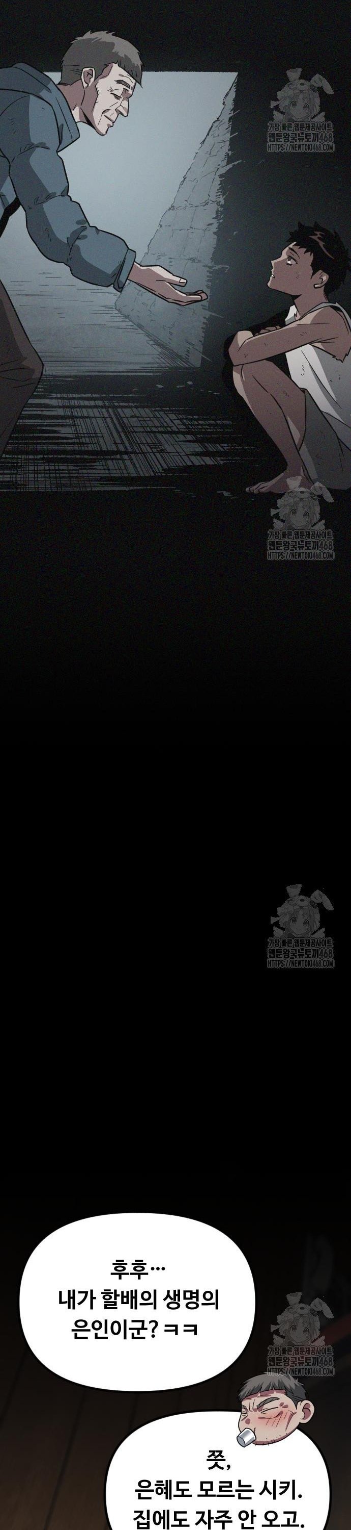 1742863779282xridq7hd6j.jpg