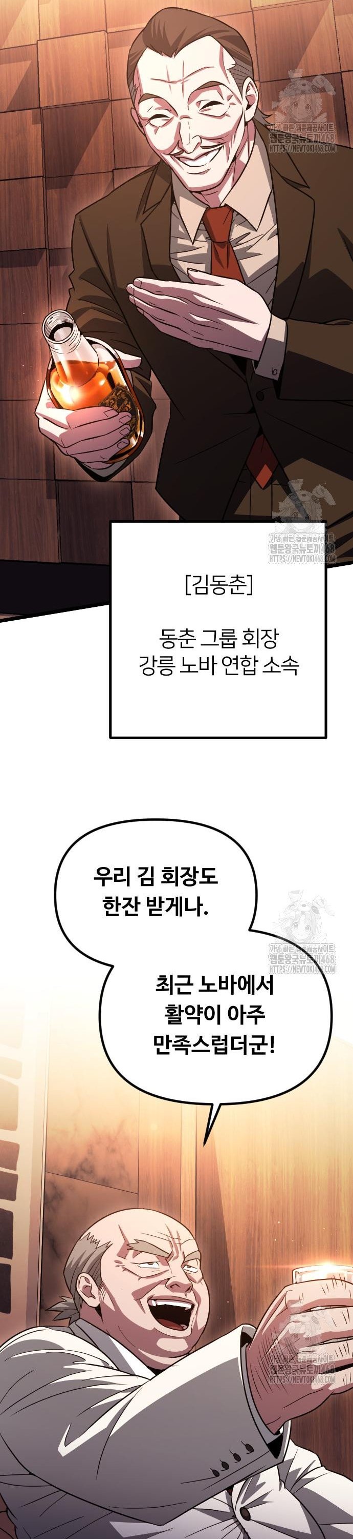 174286377991388a5is7m6dt.jpg