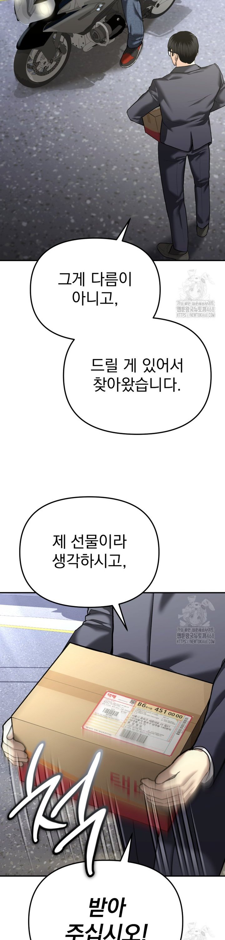 17428623722037lczy3m6qli.jpg