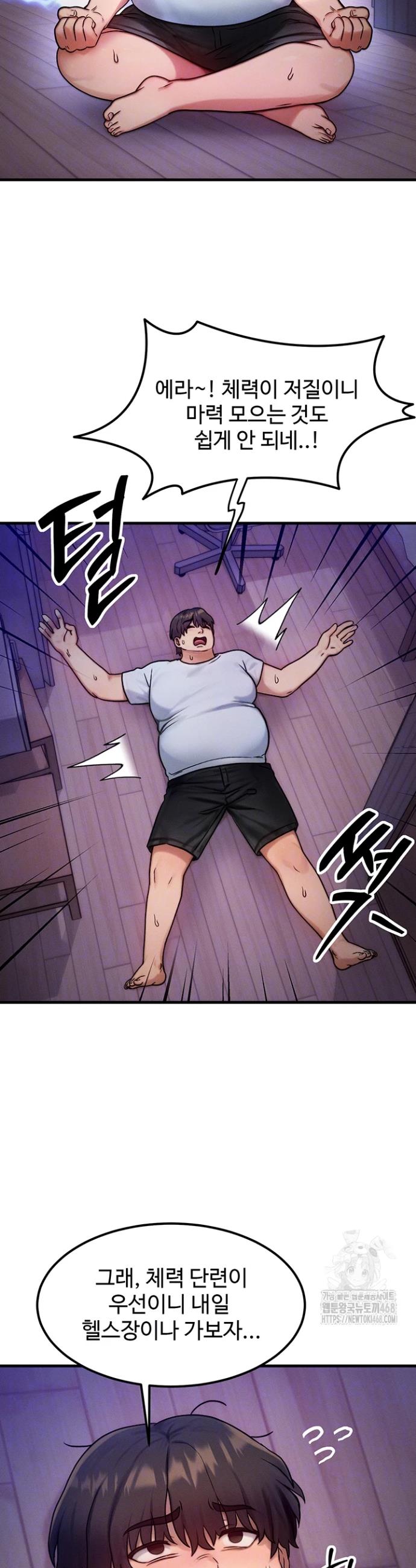 1742865554556p19bfbfzioi.jpg