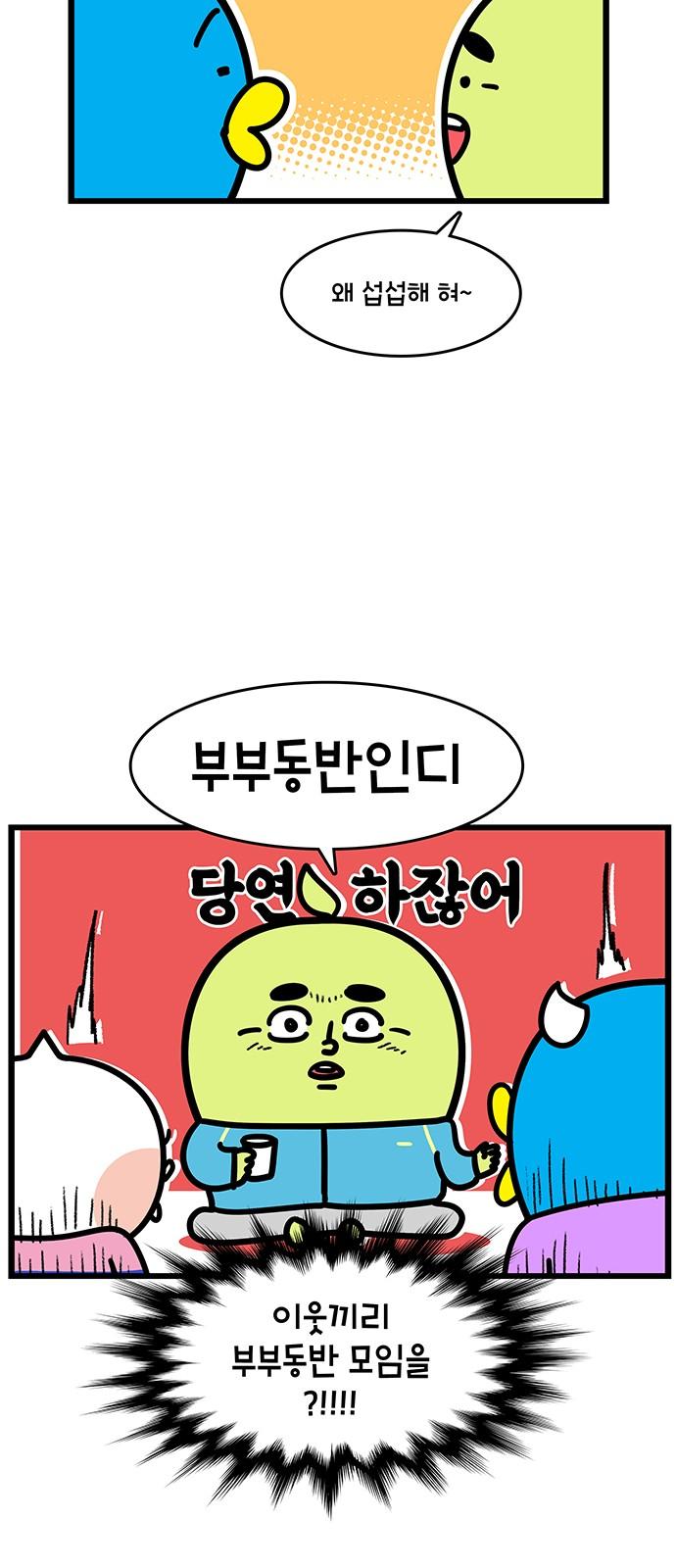 1742864883239onaxiwnim8t.jpg