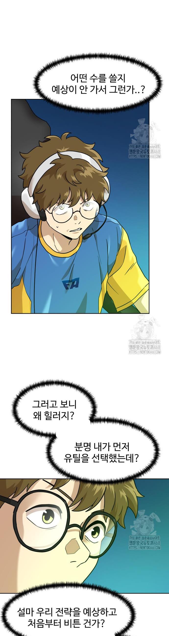 1742865697220fc0qugj5su8.jpg