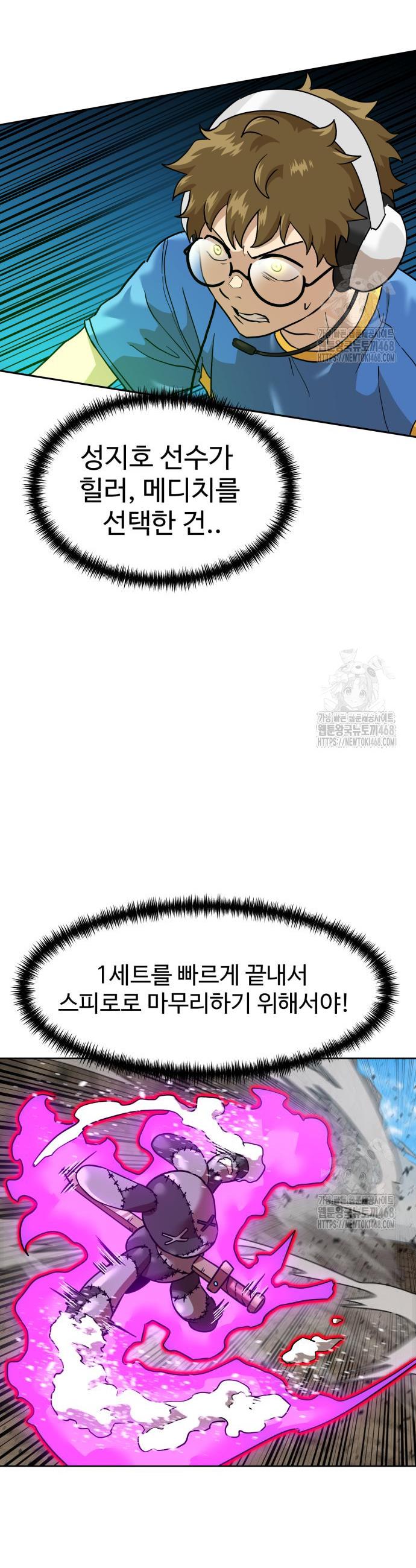 17428656995463sgkotpq21g.jpg