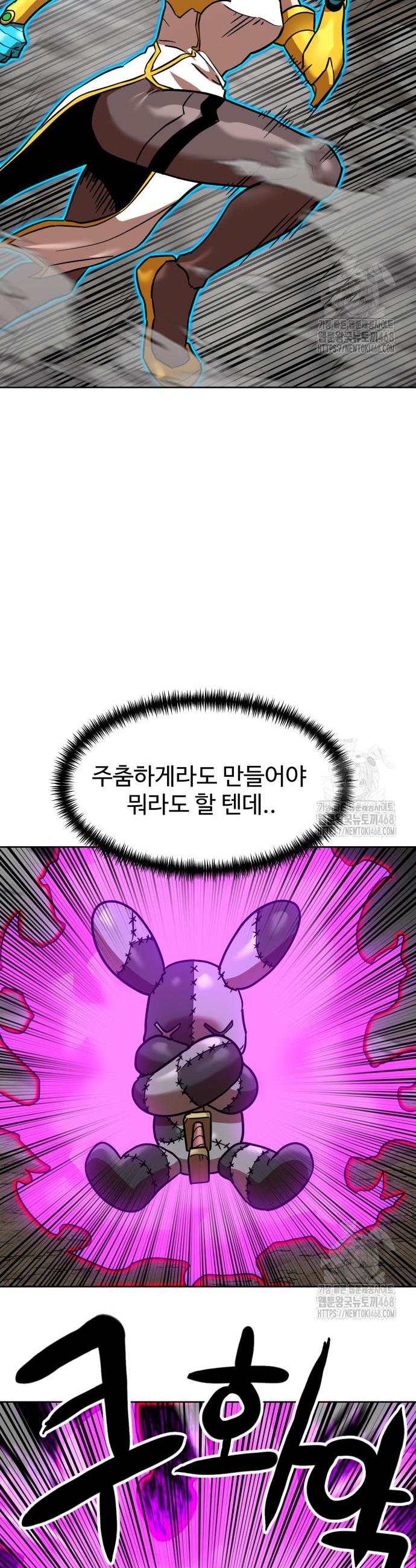 1742865700324nq0labsqd5f.jpg