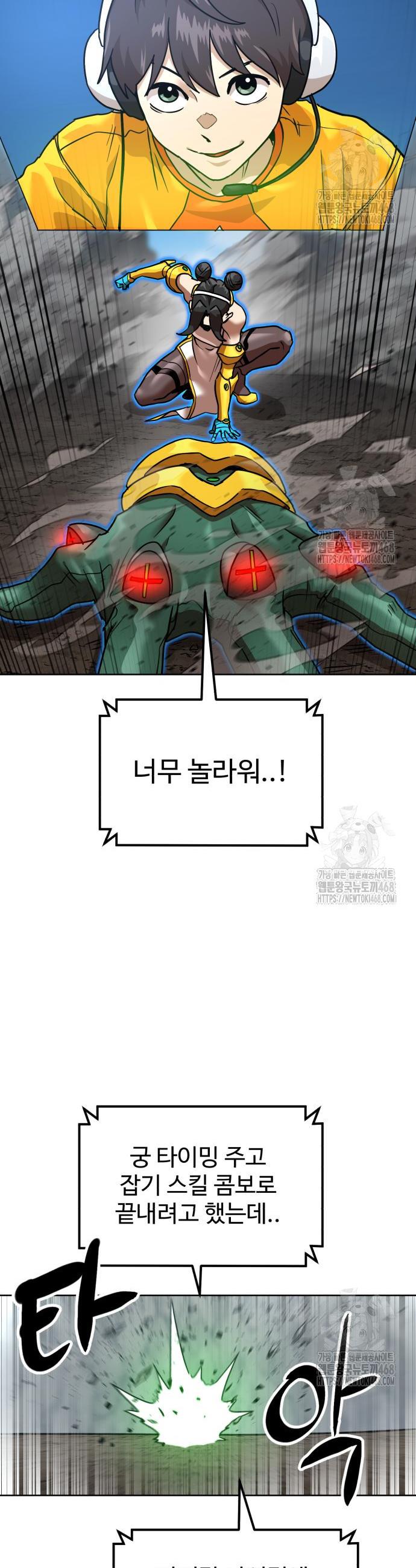 17428657039290v3ikdgf6jv.jpg