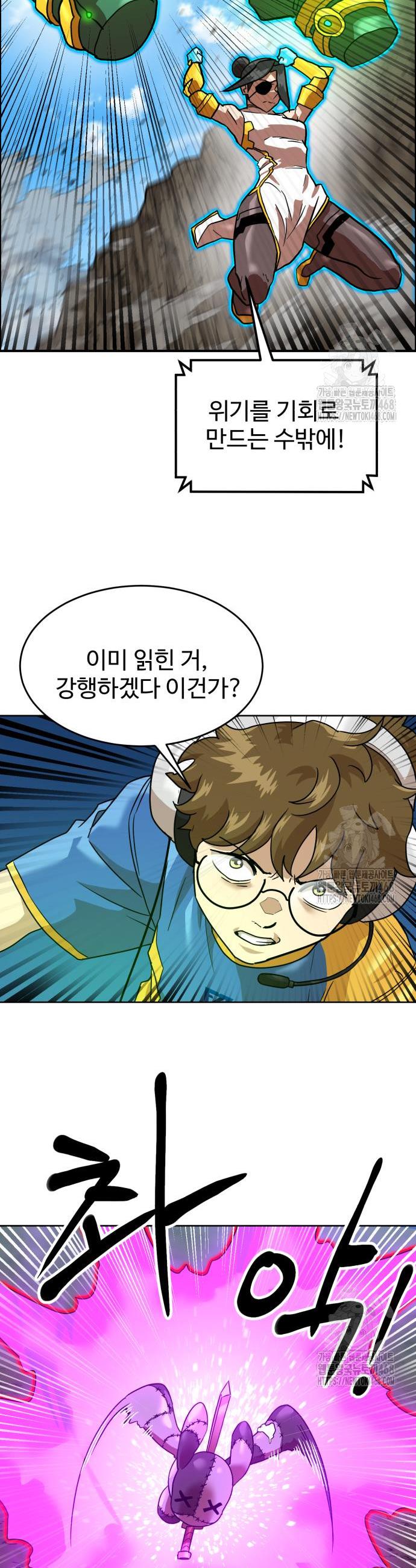 17428657043950p9ken7bna3.jpg