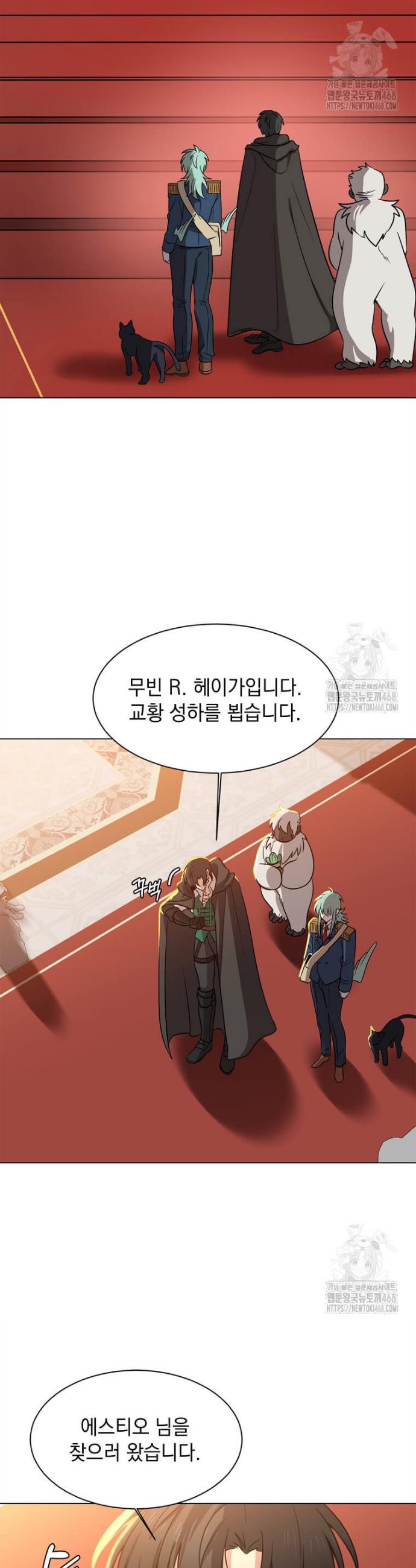 1742863028020mana1xnkhue.jpg