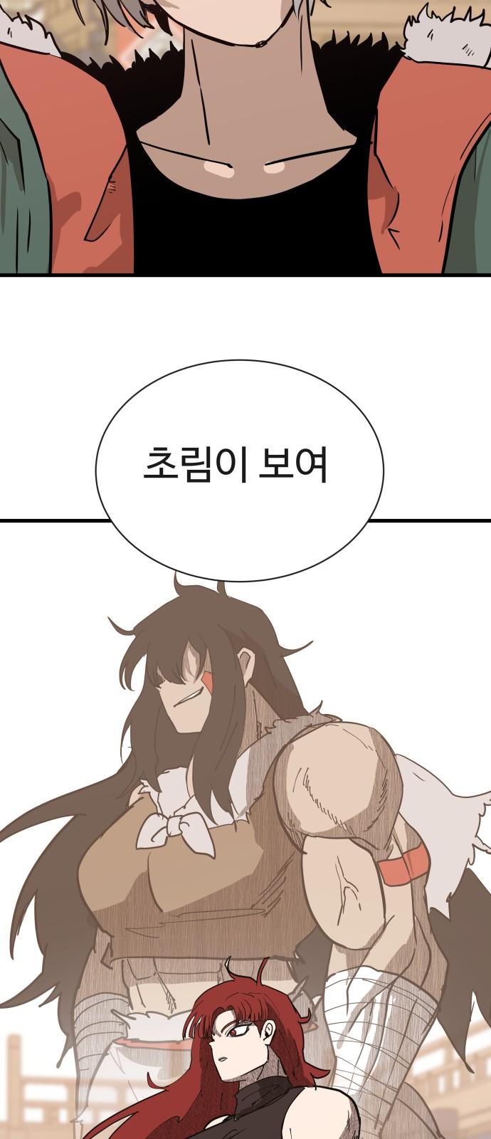 1742863054557egme74yz4vn.jpg