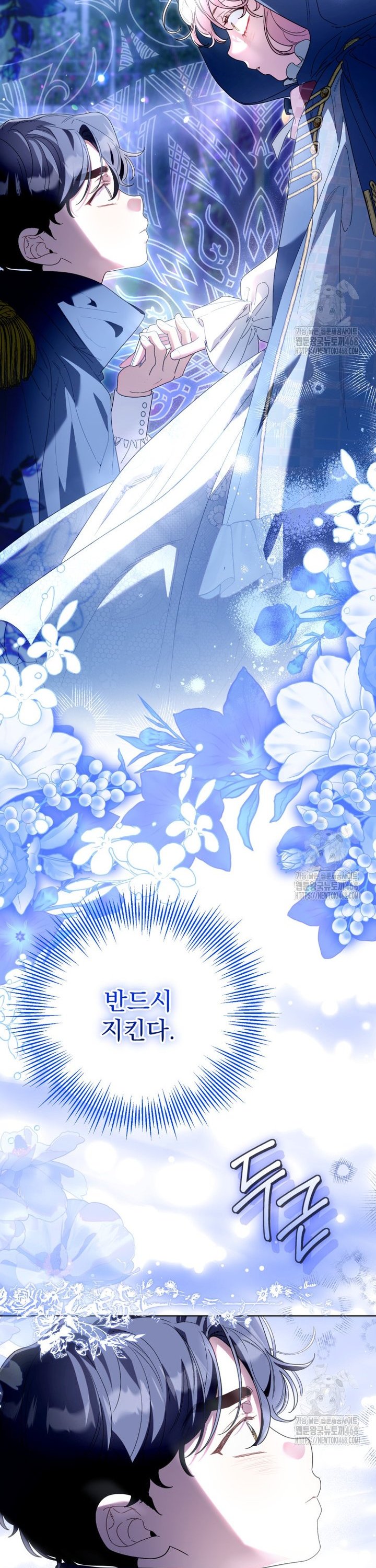 1742938747126ozhkwi8wm9d.jpg