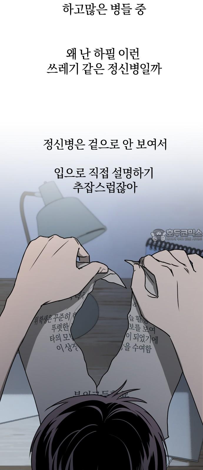 1742939083727eom23d13nim.jpg