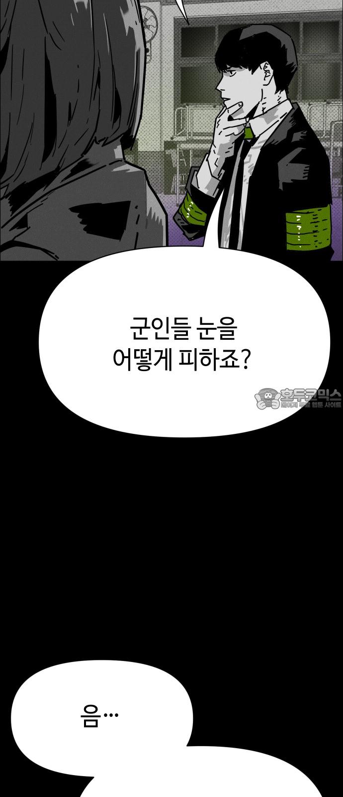 1742938388427orpw1qo6kk.jpg
