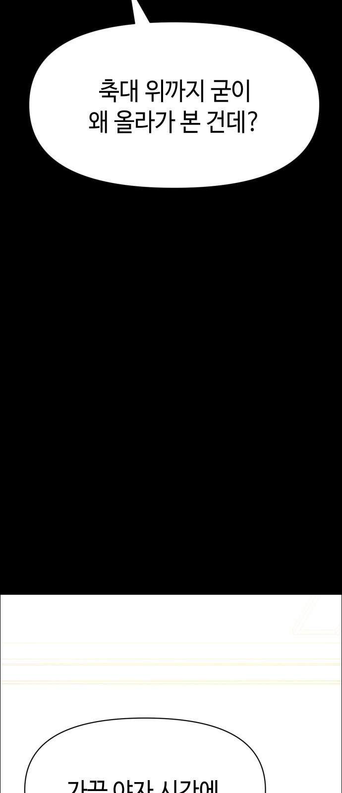 1742938392358zt9vh7ydeqo.jpg