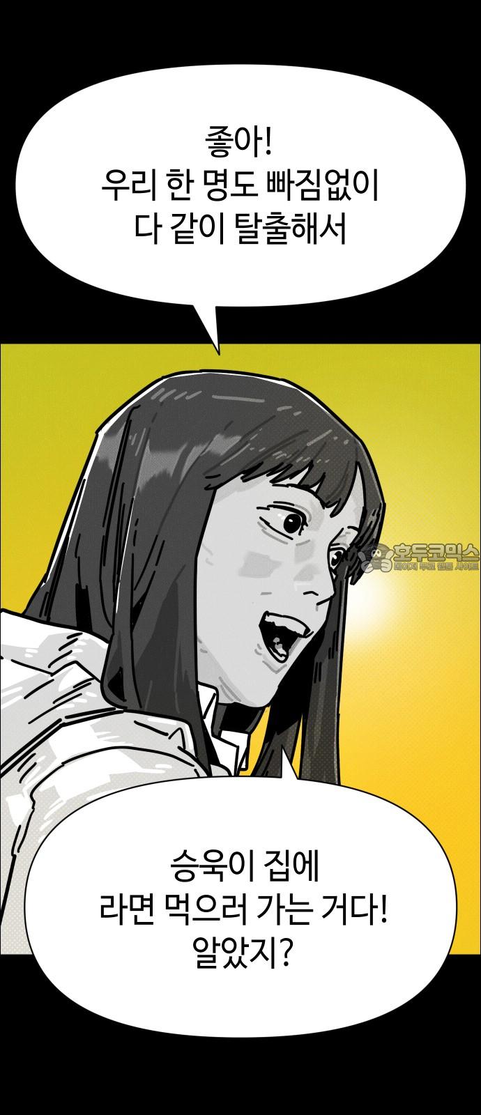 17429383959514hi7x3cavcj.jpg