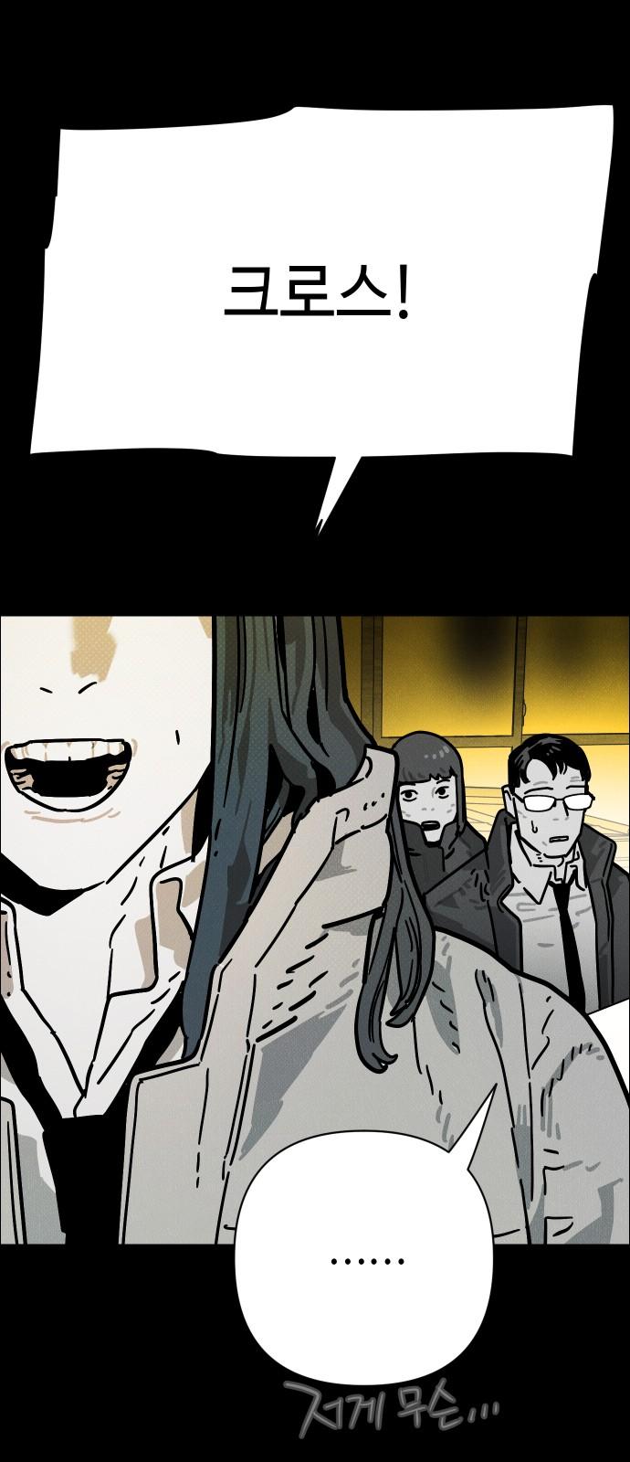 17429383965768jy9henlsmp.jpg