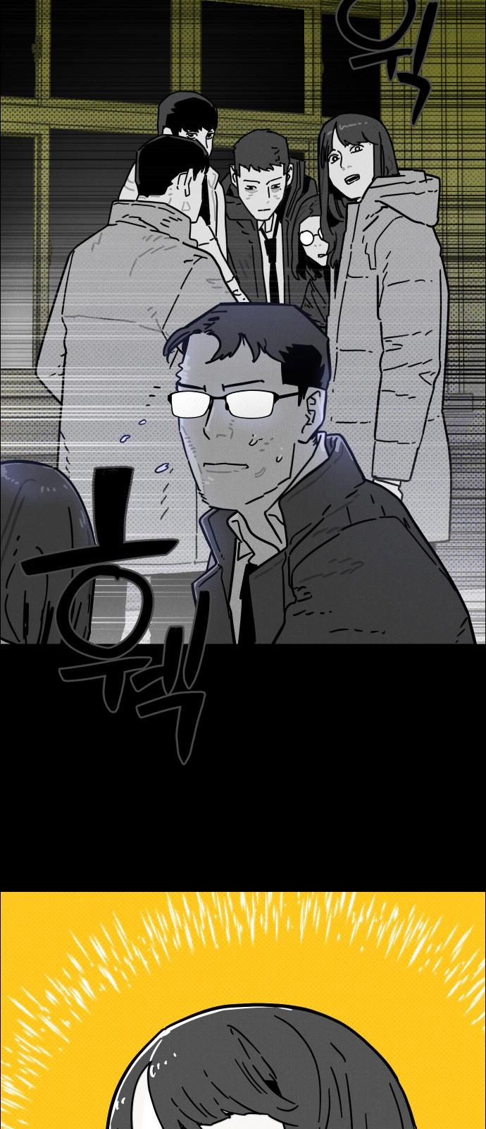 17429383970414cr0uwffanl.jpg