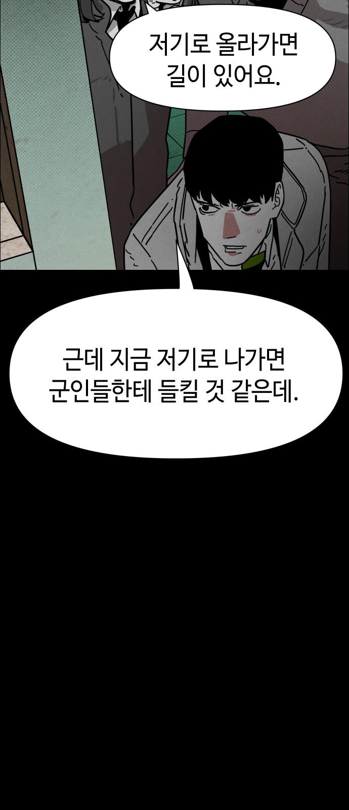 1742938398597ceng04jyq.jpg