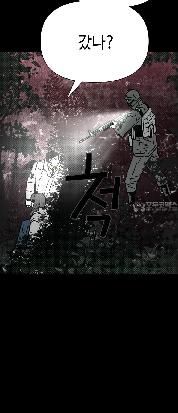 1742938402960kgxgyx7xpuq.jpg