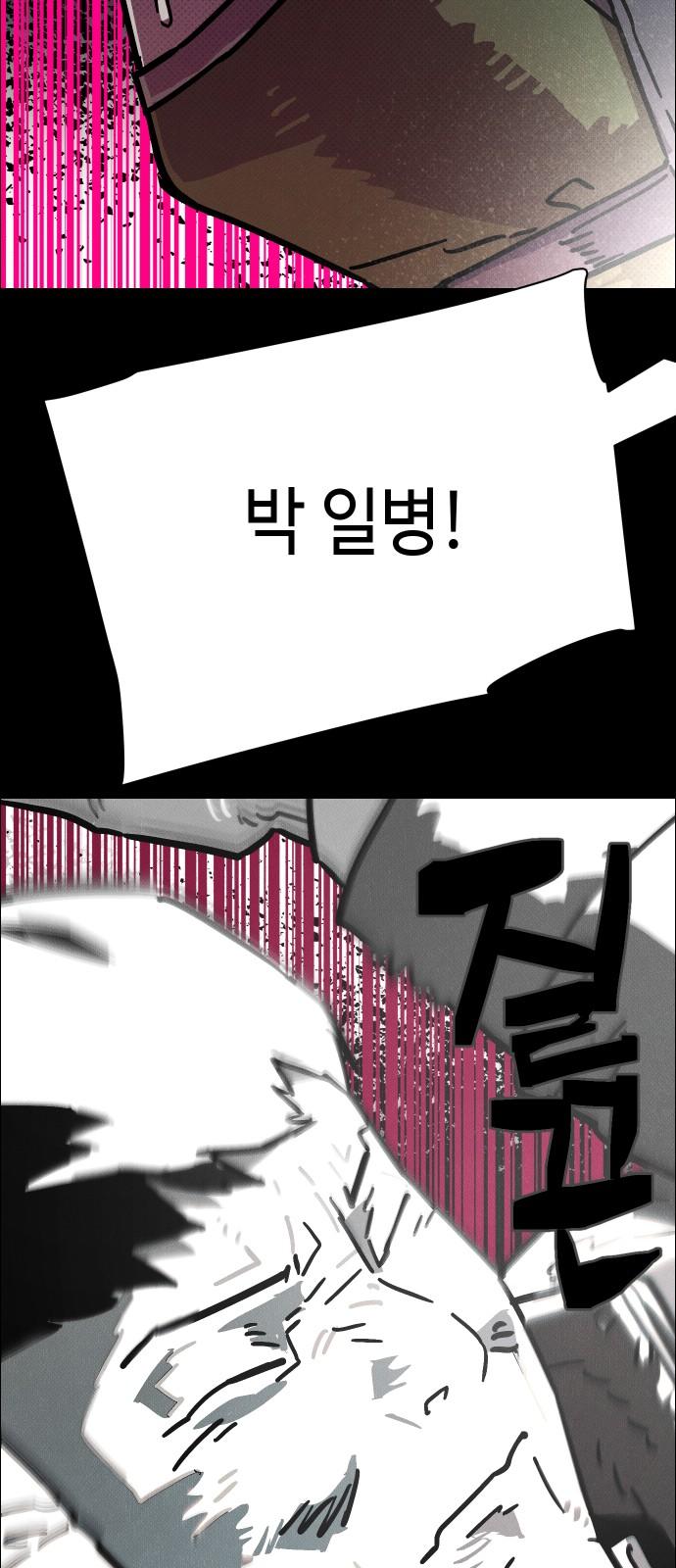 174293840373125jr2ox6zie.jpg