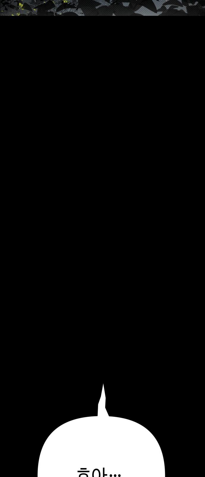 1742938404510blaxtpbj7k9.jpg