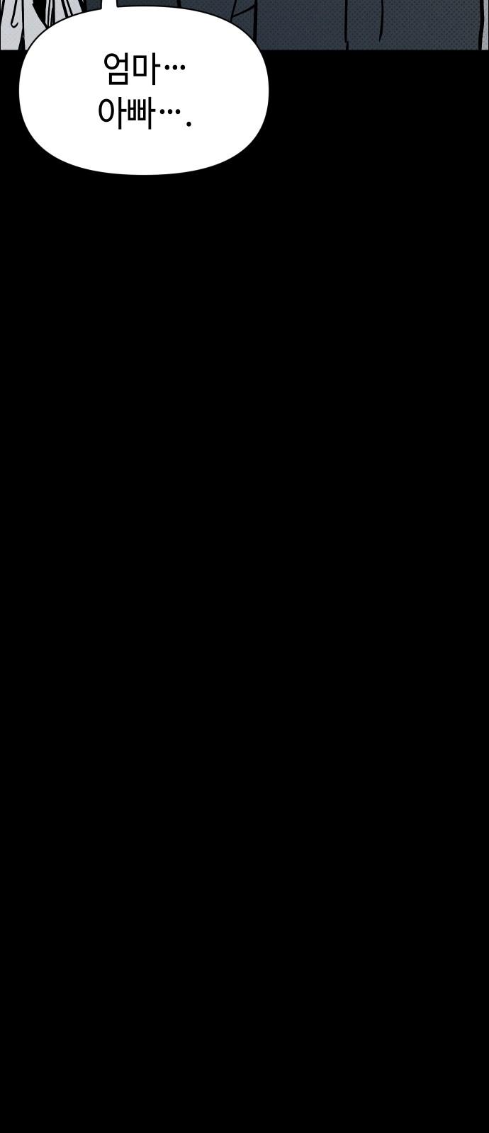 1742938405447ek4pw3p350p.jpg