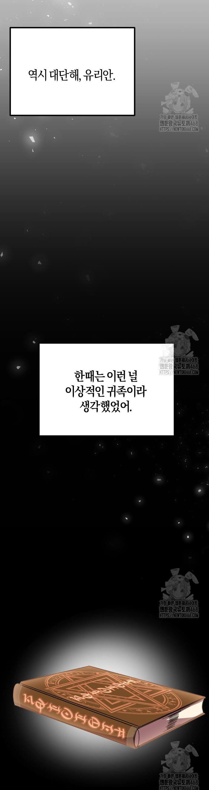1742956861281rmey4gocnpj.jpg
