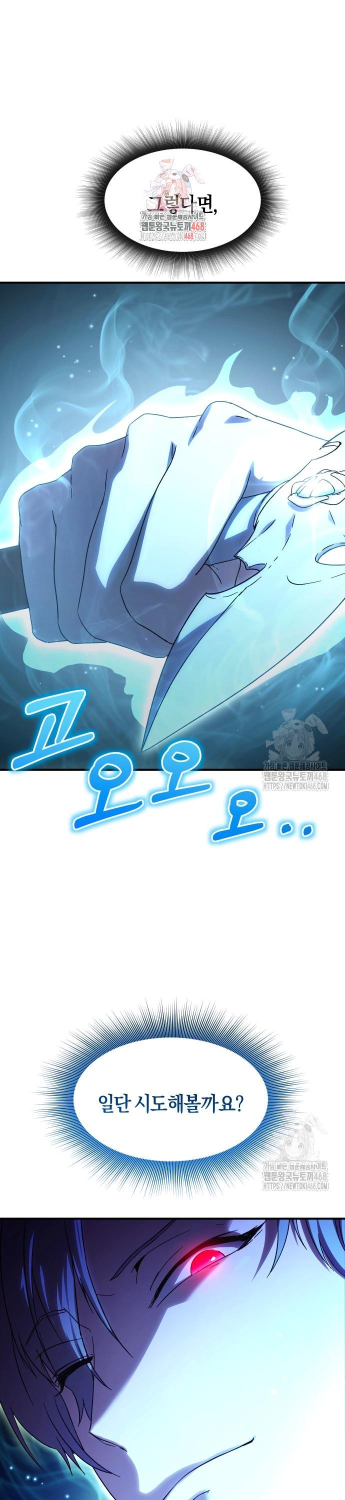 1742956936635et97mxrpdg.jpg