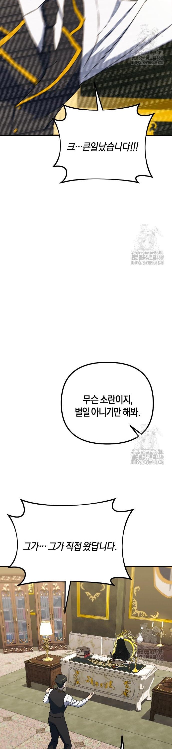 1742956959398nwzbpjm1ztj.jpg